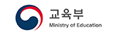 교육부