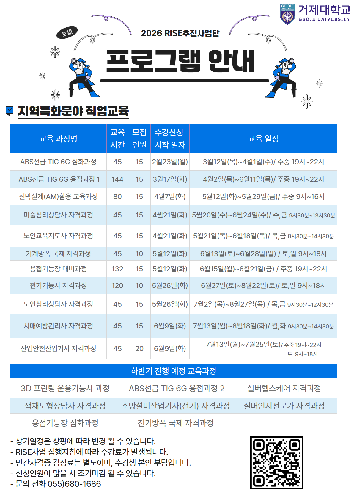 제목을 입력하세요 2.jpg