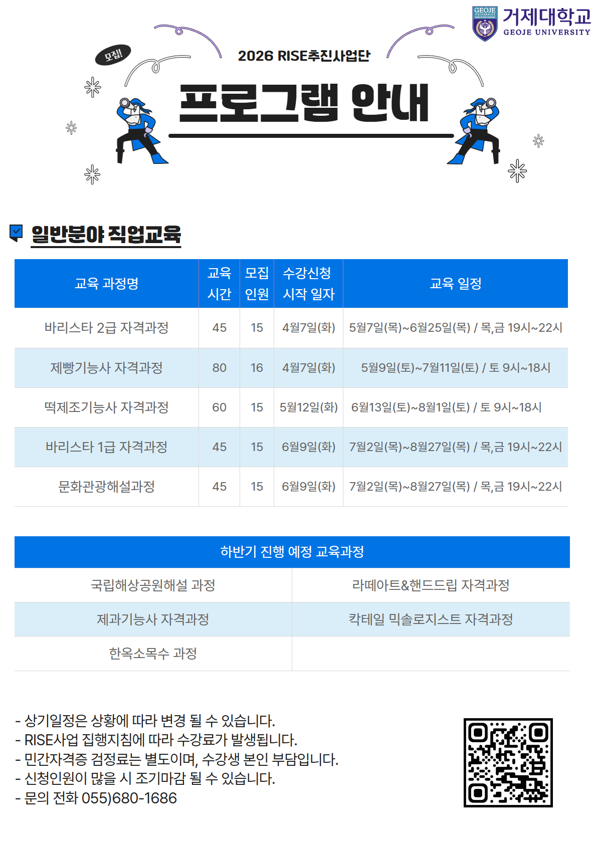 제목을 입력하세요 3.jpg